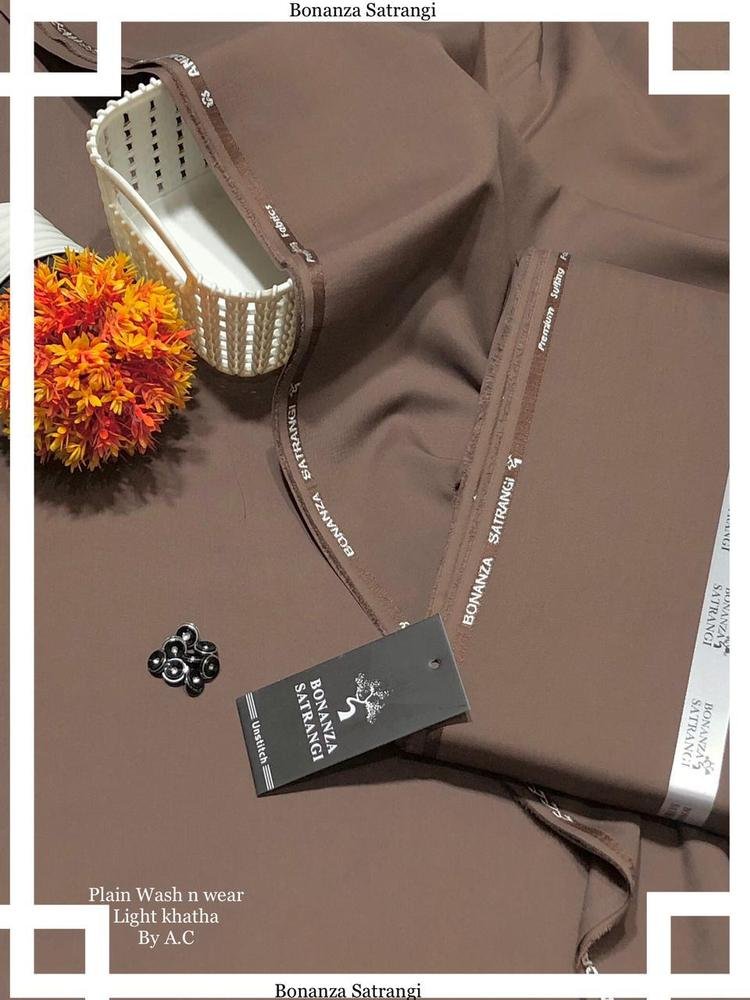 Men's Wash & Wear Plain Khatha Suit Brown 4m — Buy Online in Pakistan | Cash on Delivery